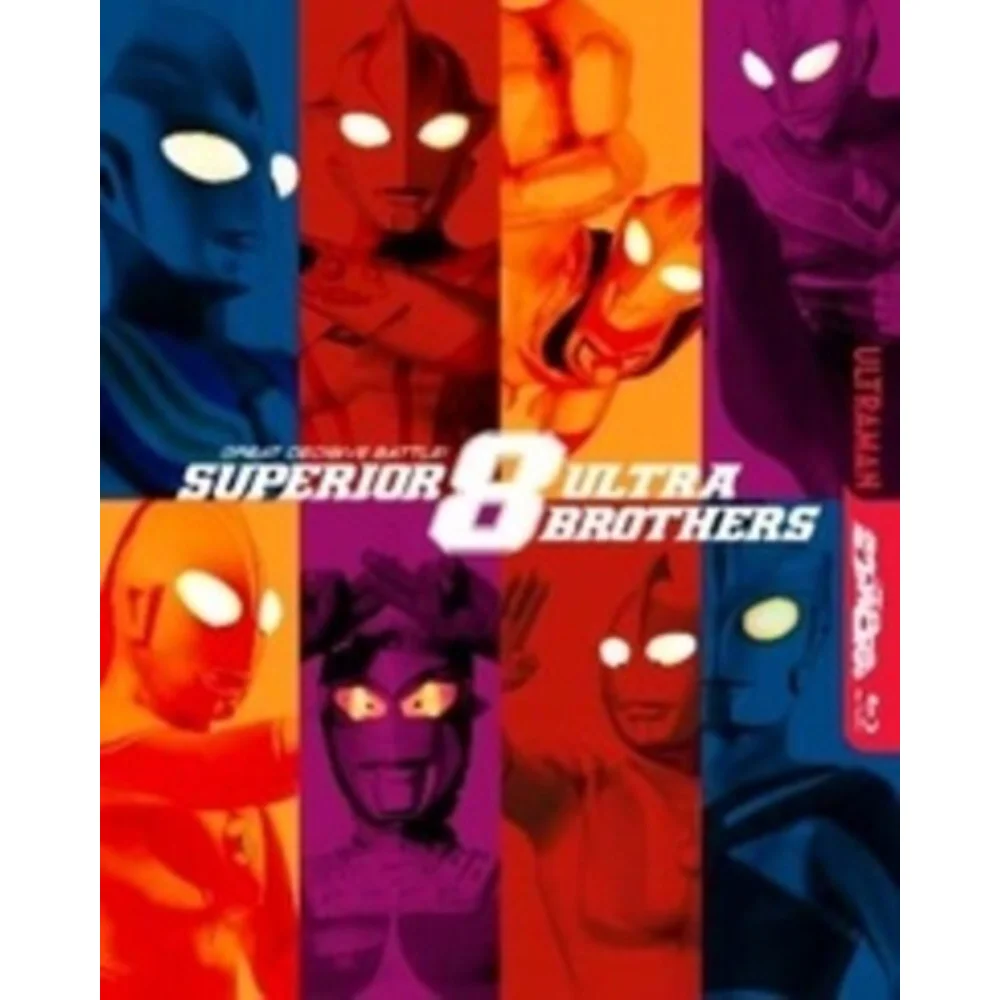 Superior 8 Ultraman Brothers (US Import) Afbeelding 1