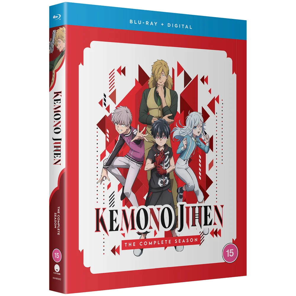Kemono Jihen The Complete Series Afbeelding 1