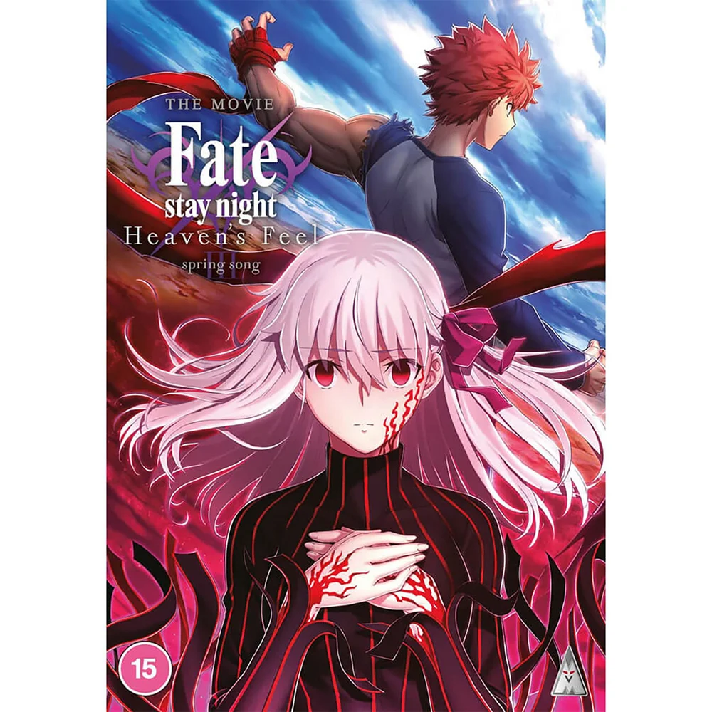 Fate Stay Night Heaven's Feel: Spring Song Afbeelding 1