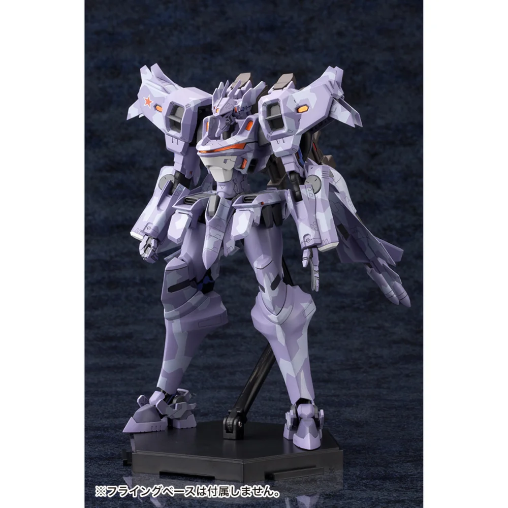 Kotobukiya Muv-Luv Alternative Total Eclipse Plastic Model Kit - SU-37UB Terminator Afbeelding 1