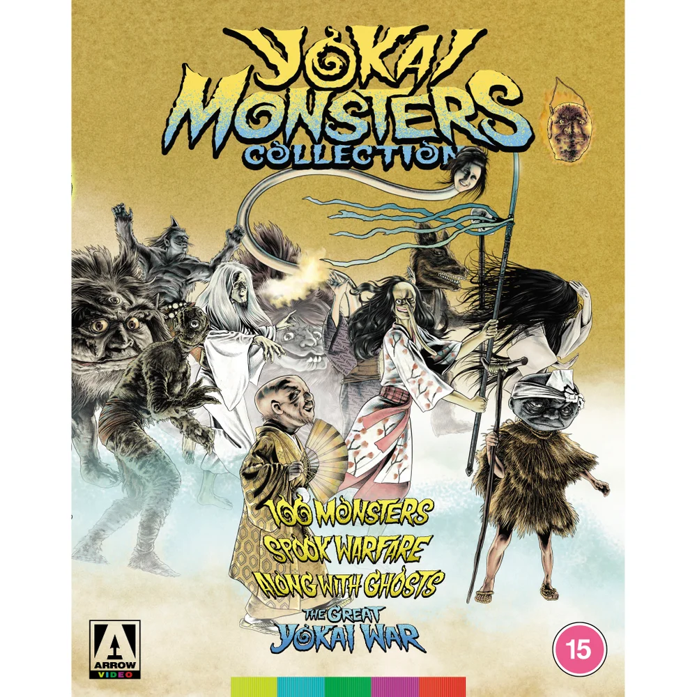 Yokai Monsters Collection Afbeelding 1