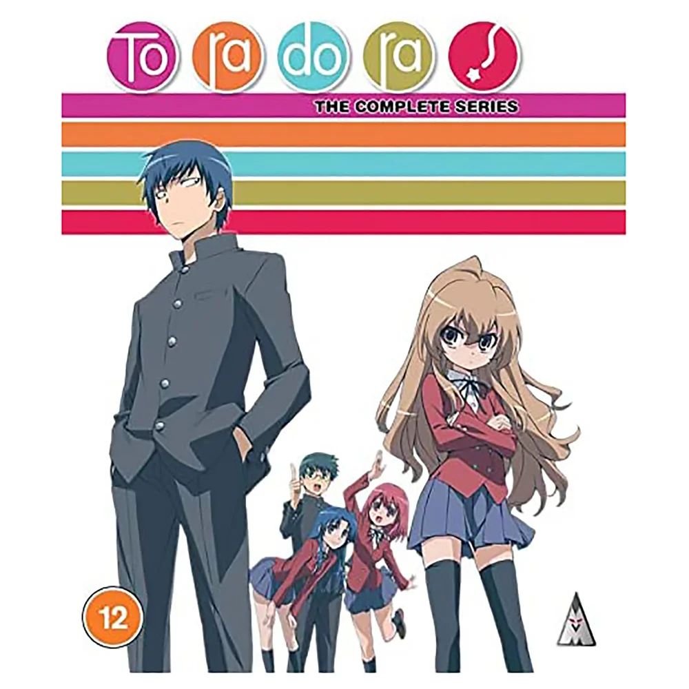 Toradora Collection Standard Edition Afbeelding 1