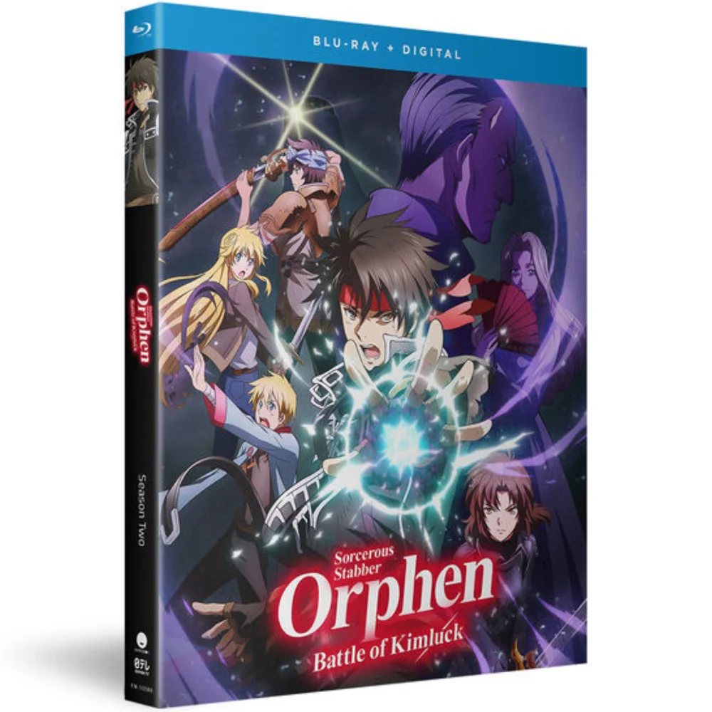 Sorcerous Stabber Orphen: Battle Of Kimluck (US Import) Afbeelding 1