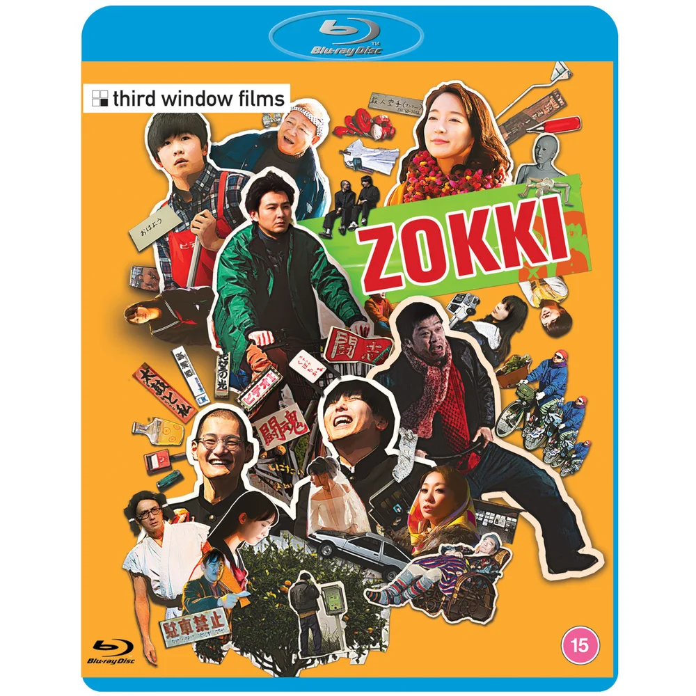 Zokki Afbeelding 1