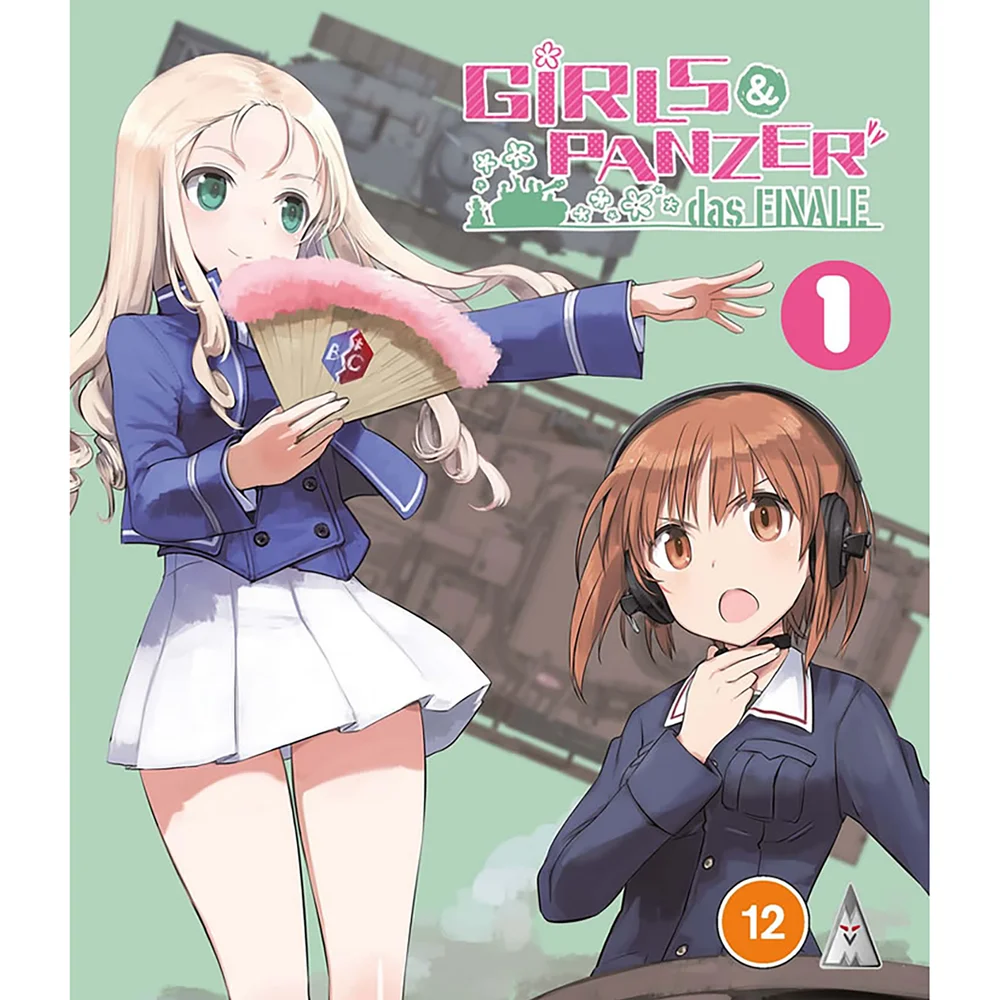 Girls Und Panzer Das Finale 1 Afbeelding 1