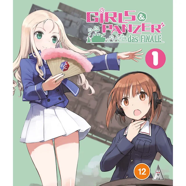 Girls Und Panzer Das Finale 1