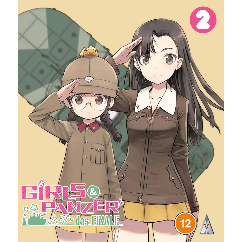 Girls Und Panzer Das Finale 2 Afbeelding 1