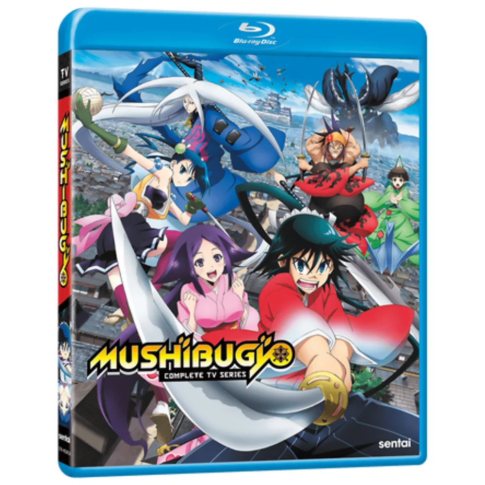 Mushibugyo: Complete TV Collection (US Import) Afbeelding 1