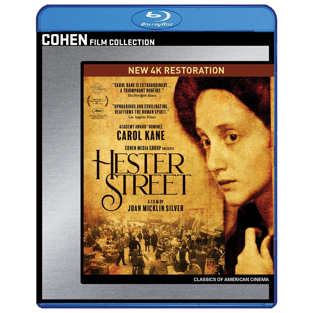 Hester Street (US Import) Afbeelding 1