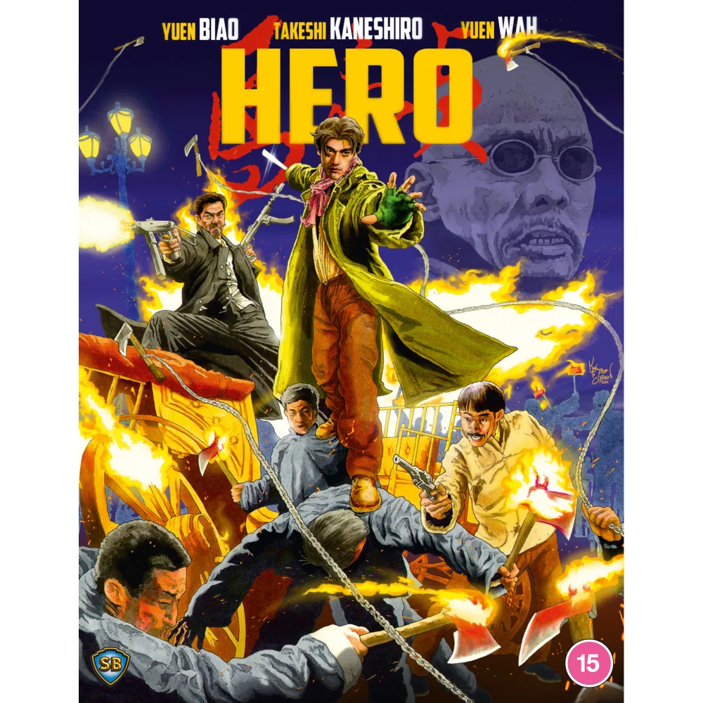 Hero Afbeelding 1