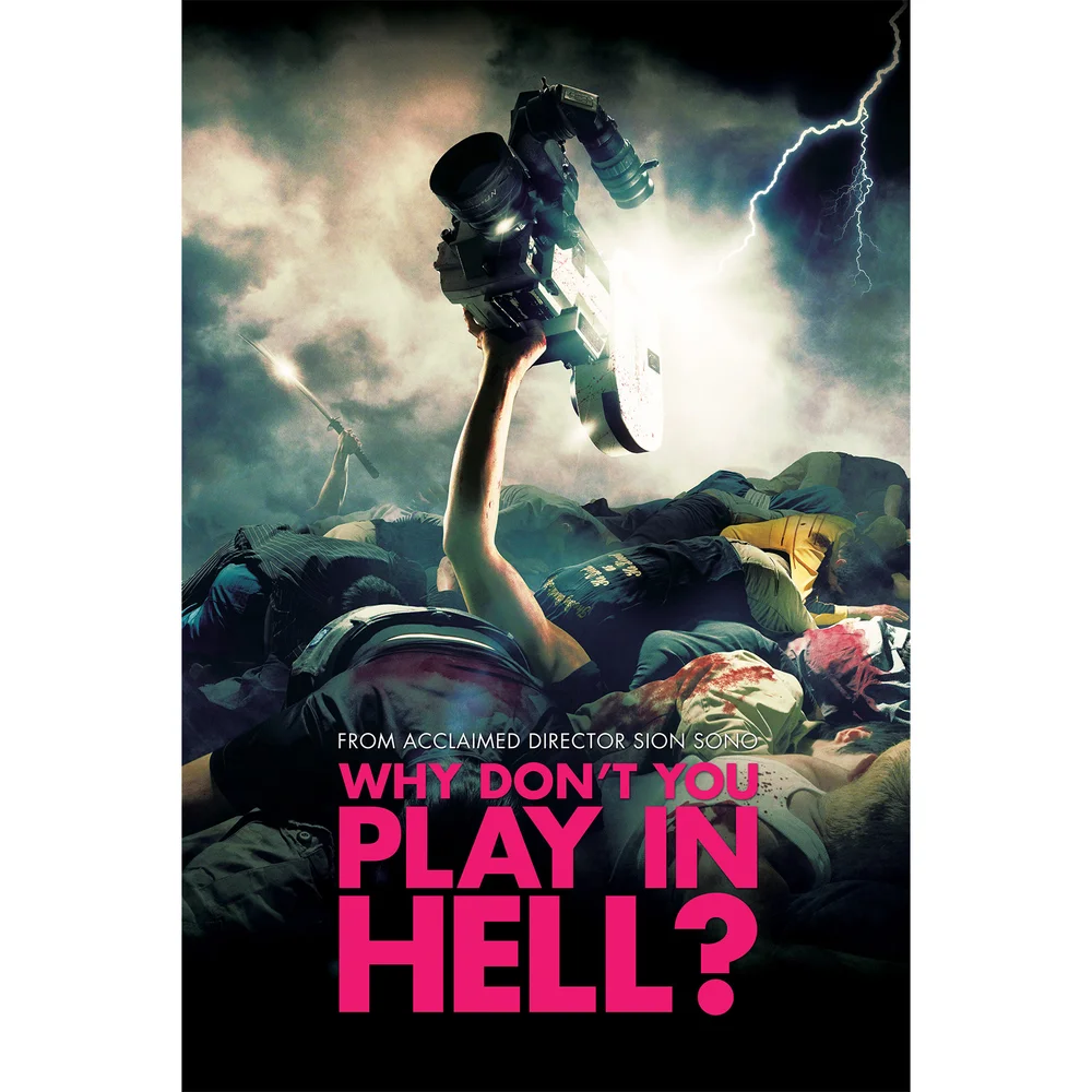 Why Don't You Play In Hell? (US Import) Afbeelding 1