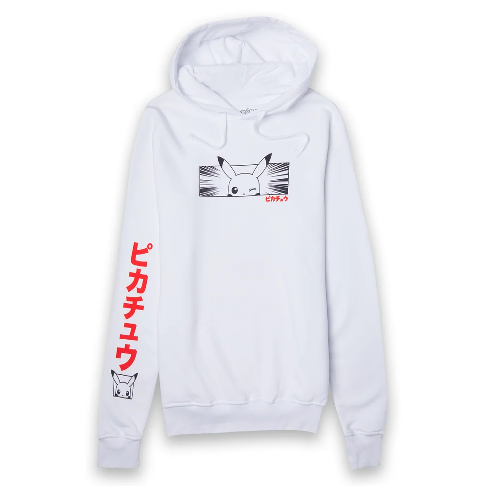 Pokémon Pikachu Hoodie - White - S Afbeelding 1