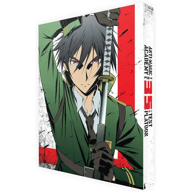 Anti-Magic Academy: The 35th Test Platoon -Limited Edition