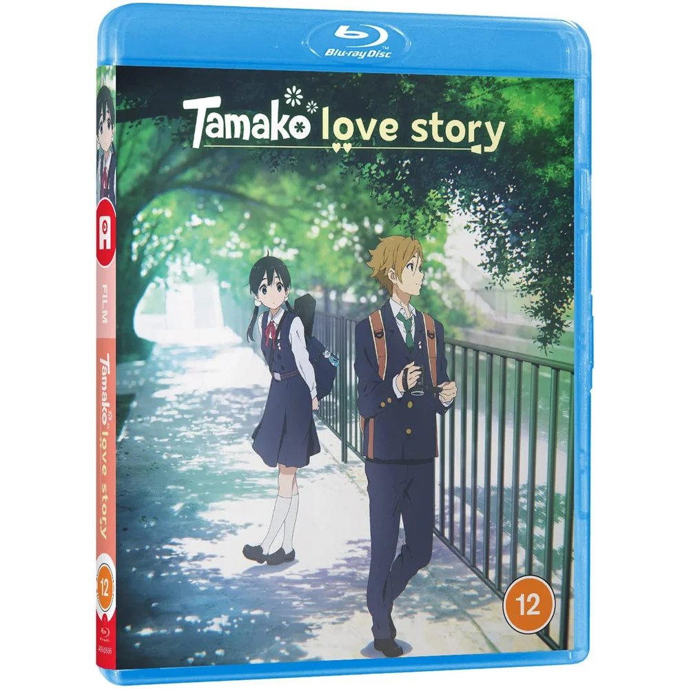 Tamako Love Story Afbeelding 1