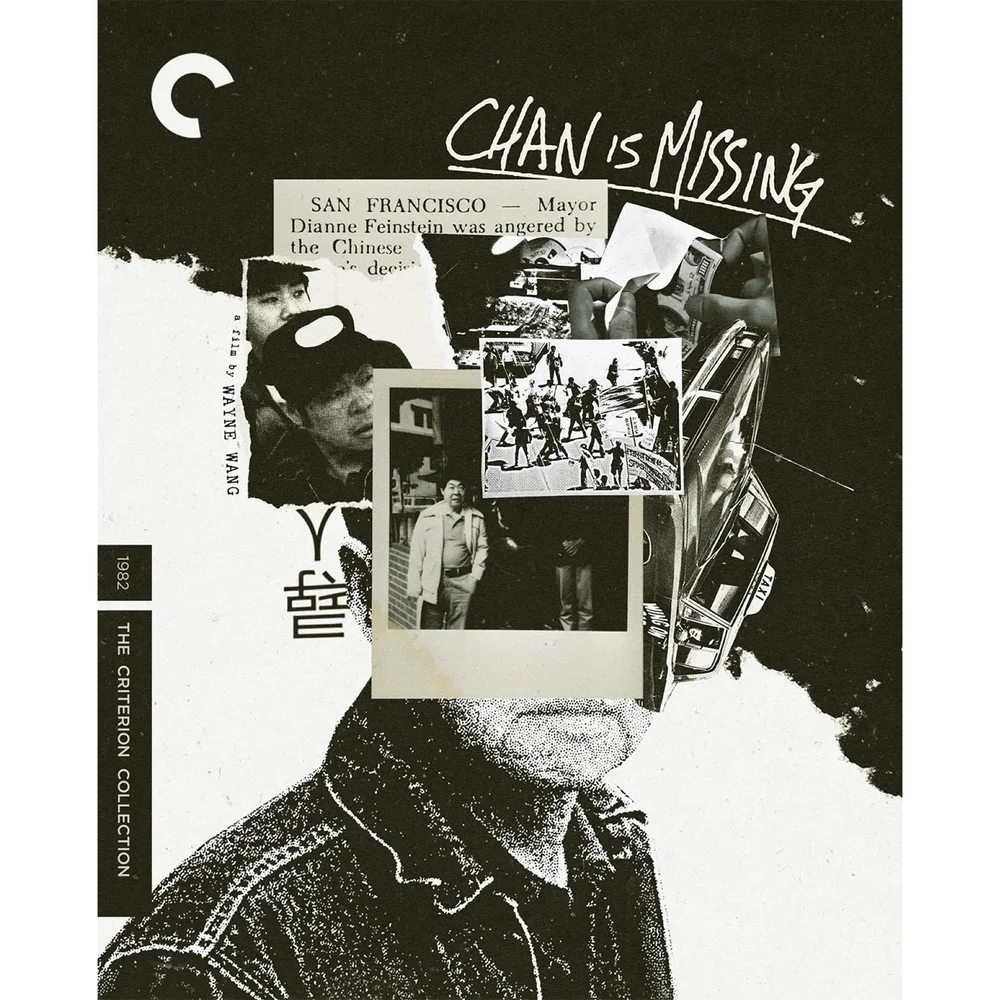 Chan Is Missing - The Criterion Collection (US Import) Afbeelding 1