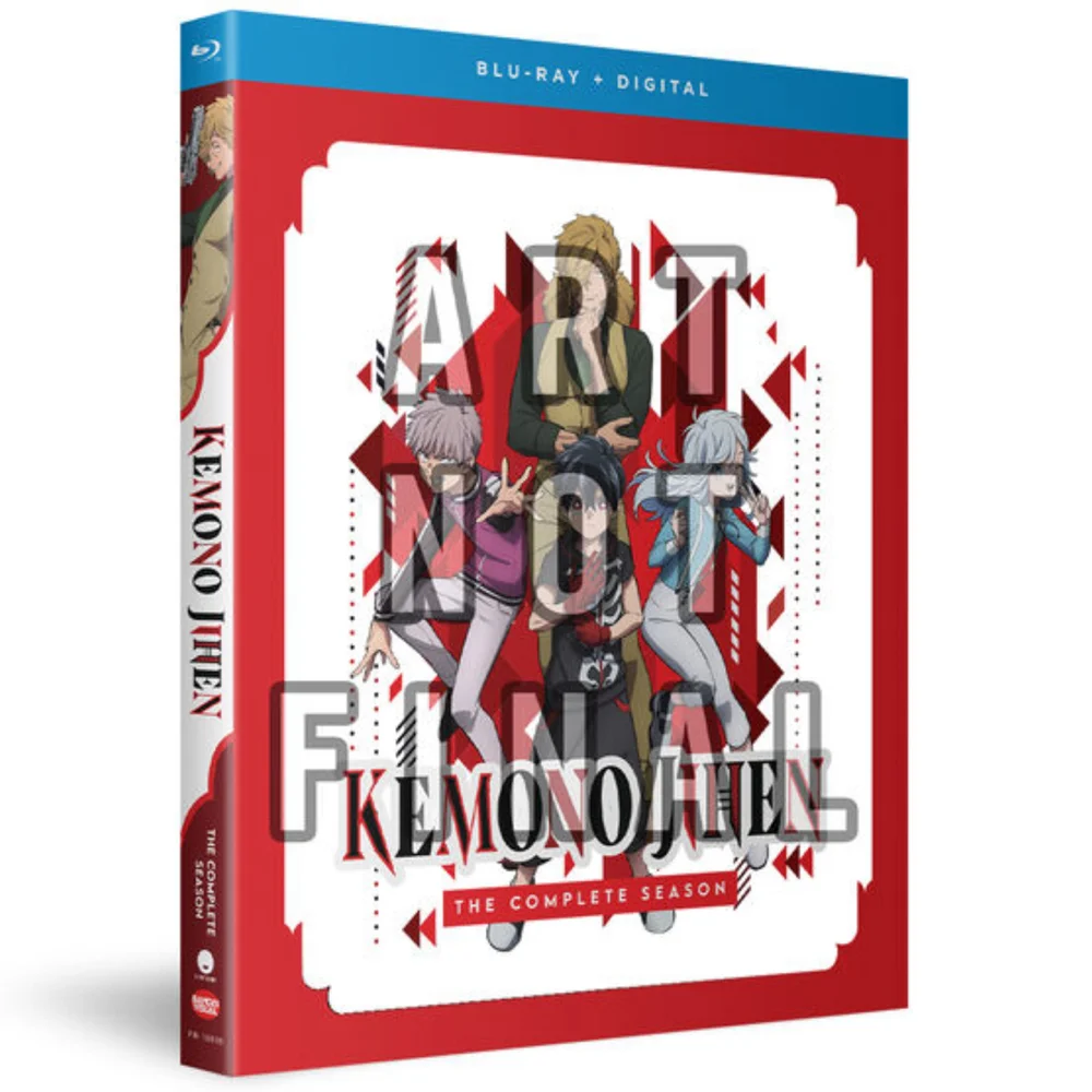 Kemono Jihen: The Complete Season (US Import) Afbeelding 1