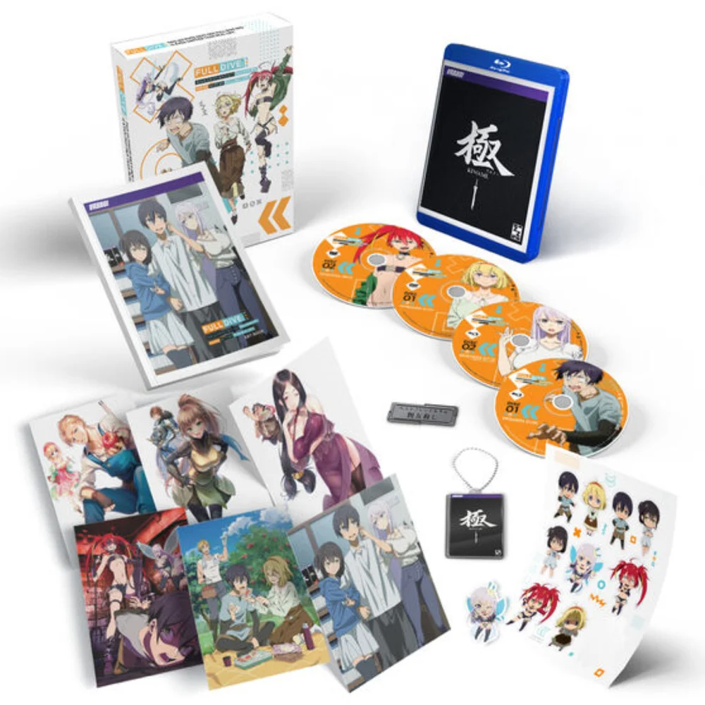 Full Dive: This Ultimate Next-Gen Full Dive RPG Is Even Sh**tier Than Real Life!: The Complete Season - Limited Edition (US Import) Afbeelding 1
