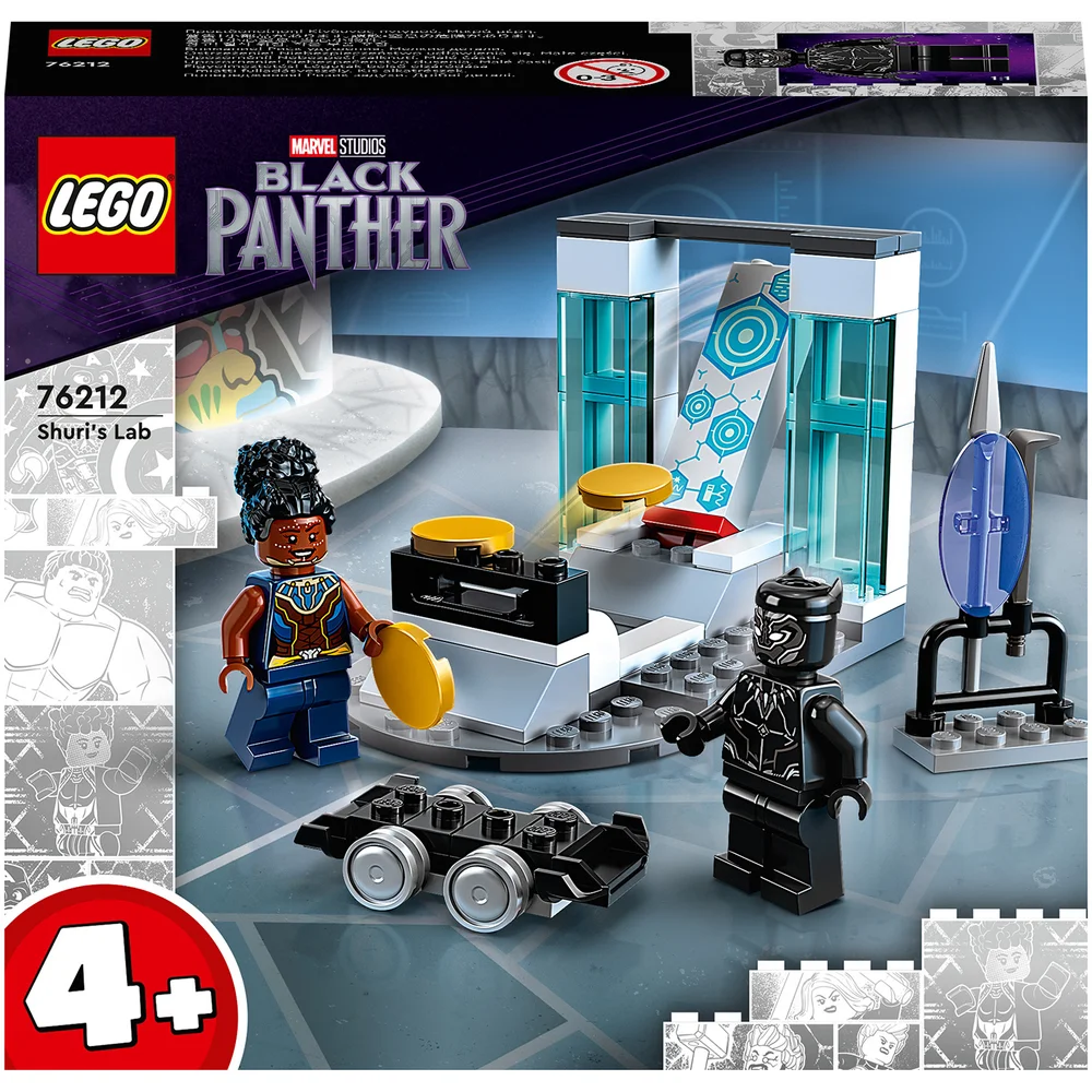 LEGO Super Heroes Shuri's Lab (76212) Afbeelding 1