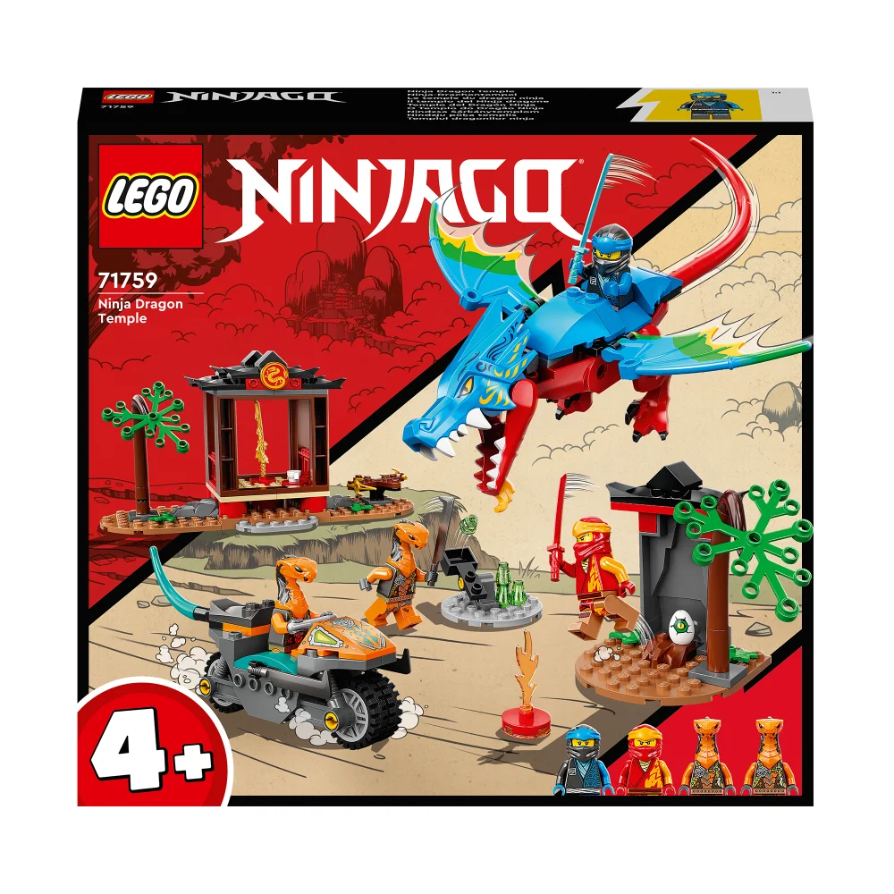 LEGO NINJAGO: Ninja Dragon Temple Toy Motorbike Set (71759) Afbeelding 1