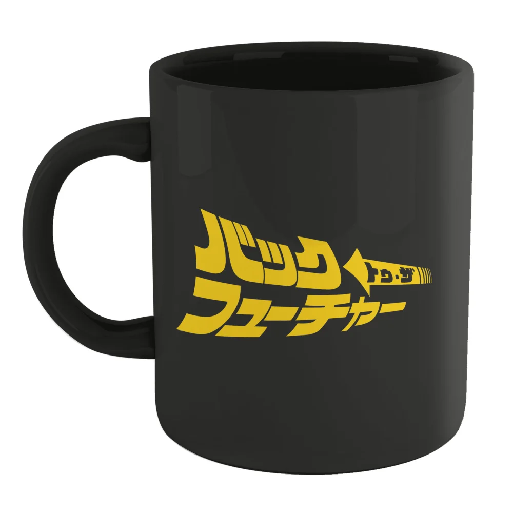 Back To The Future Global Legacy Mug - Black Afbeelding 1