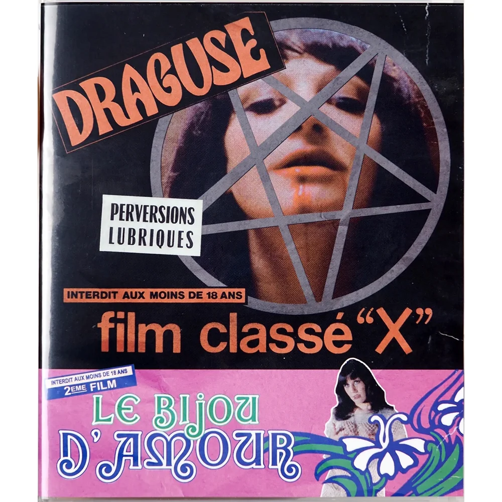 Draguse / Le bijou d'amour (US Import) Afbeelding 1