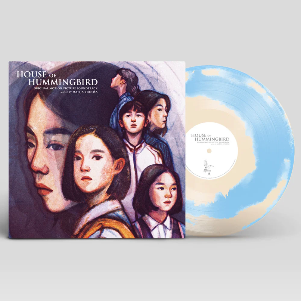 Plain Archive - Original Motion Picture Soundtrack: House of Hummingbird (Beolsae) Vinyl Swirl Afbeelding 1