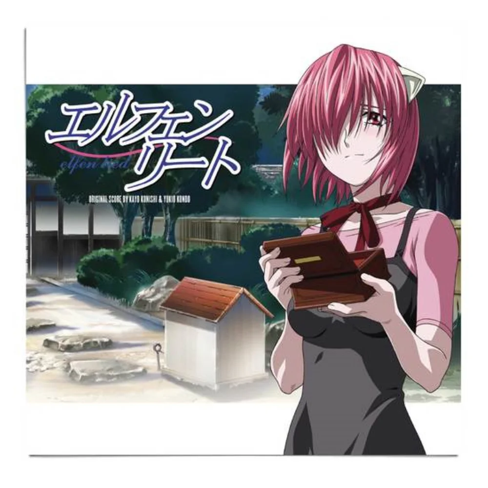 Kayo Konishi & Yukio Kondo - Elfen Lied (Original Score) Vinyl (Clear) Afbeelding 1