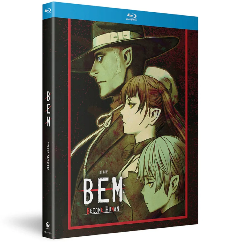 Bem: Become Human (US Import) Afbeelding 1