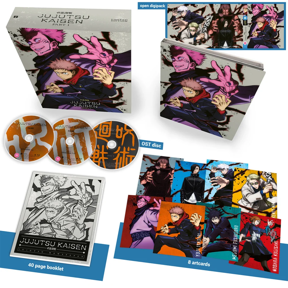 Jujutsu Kaisen - Part 1 - Collector's Limited Edition Afbeelding 1
