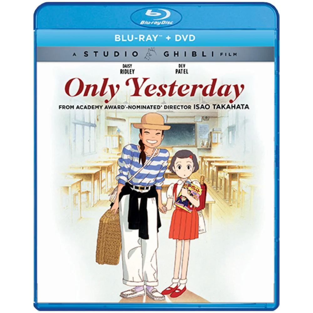 Only Yesterday (Includes DVD) (US Import) Afbeelding 1