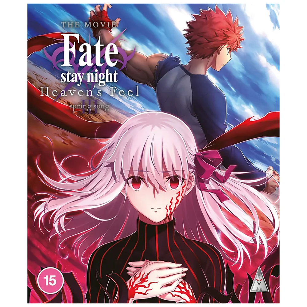 Fate Stay Night Heaven's Feel: Spring Song: Standard Edition Afbeelding 1
