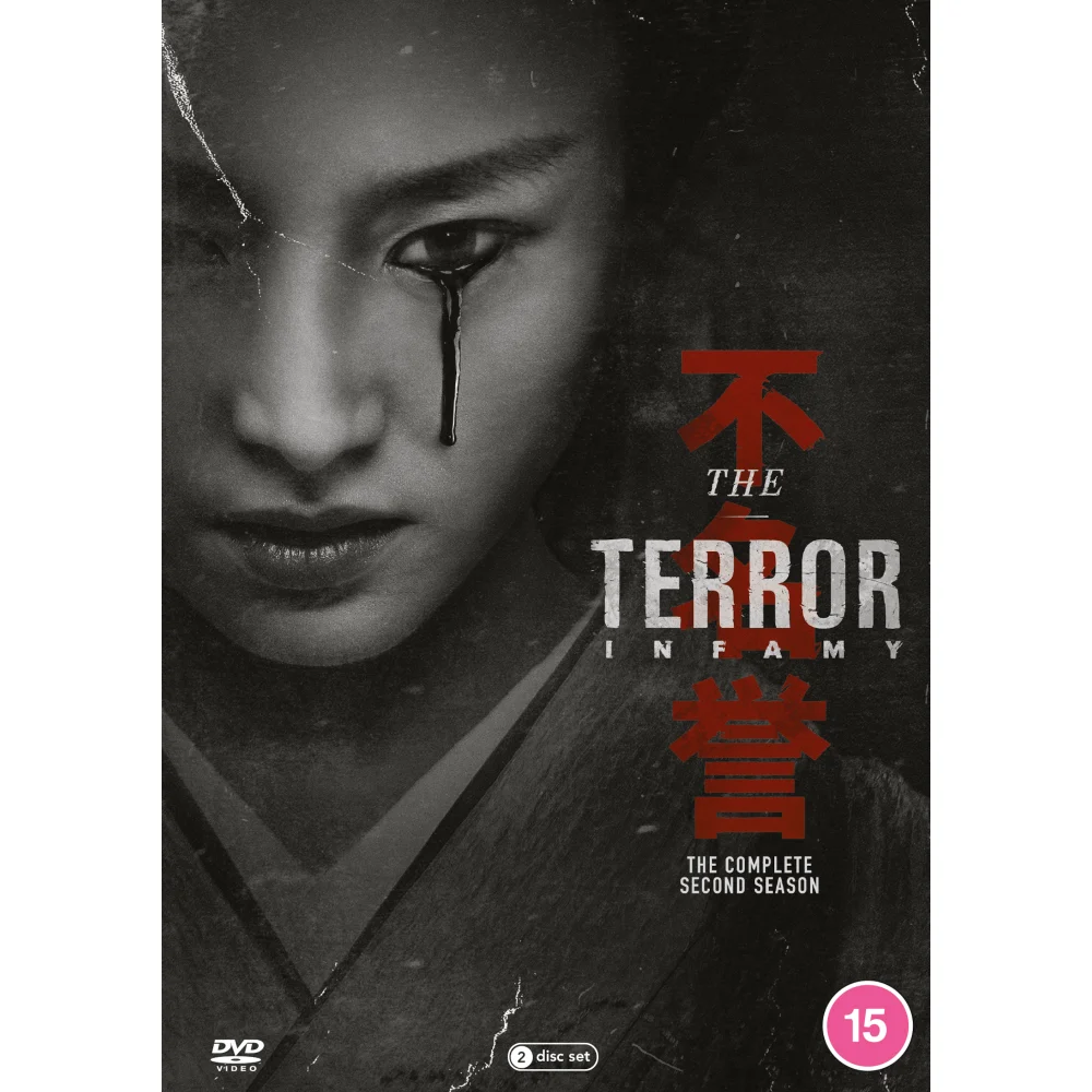 The Terror: Season 2 Afbeelding 1
