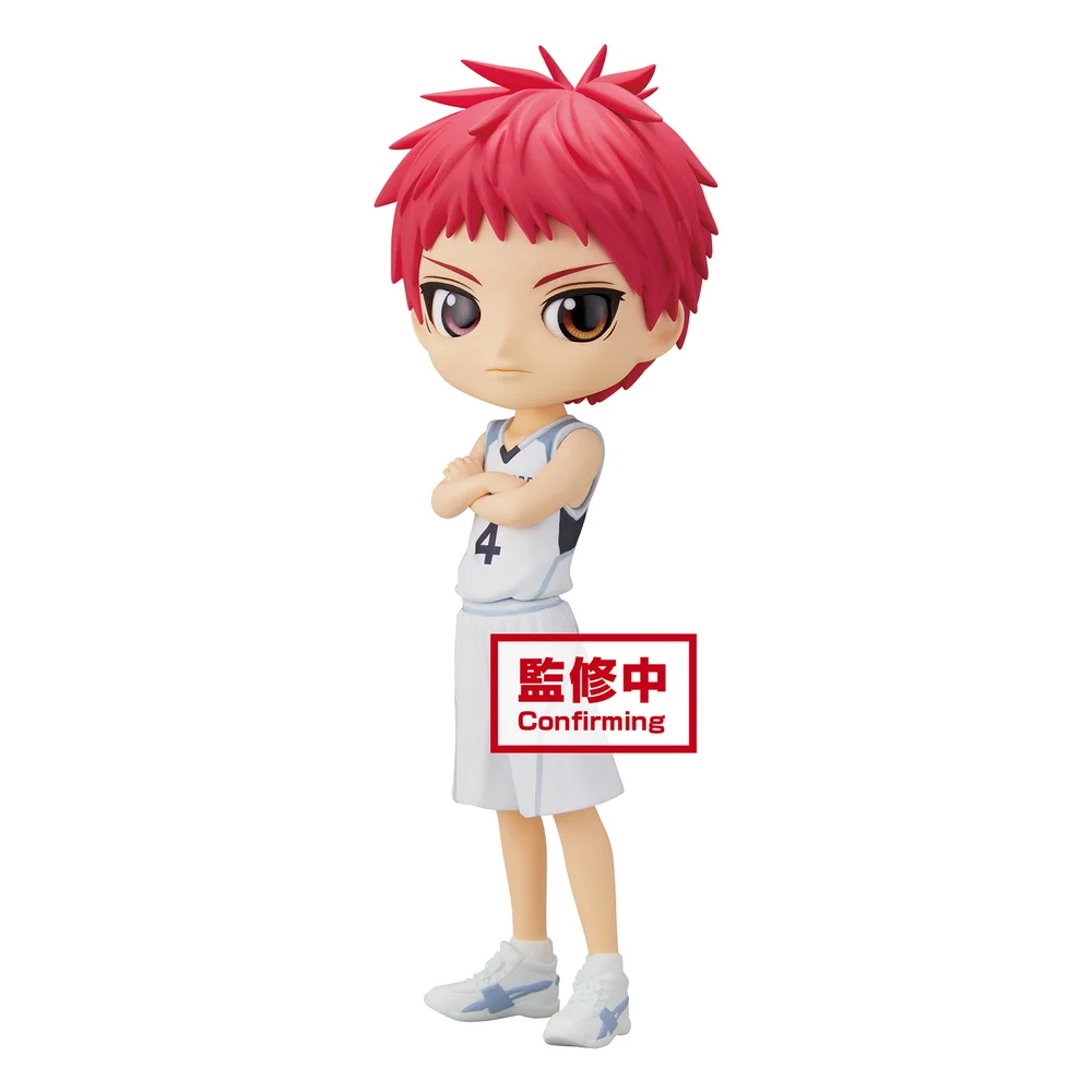 Banpresto Kuroko's Basketball Q posket Seijuro Akashi Movie ver. Figure Afbeelding 1
