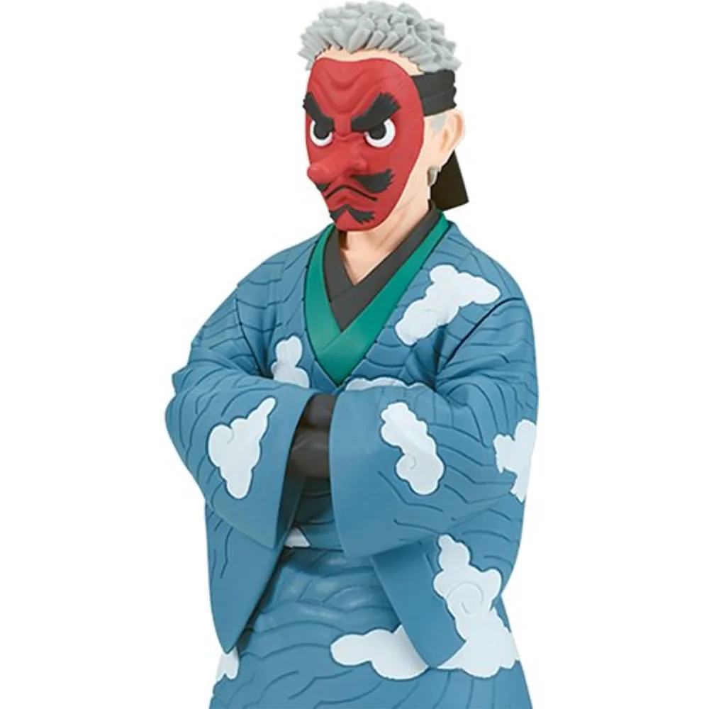 Banpresto Demon Slayer: Kimetsu no Yaiba Figure vol.24 Sakonji Urokodaki Figure Afbeelding 1