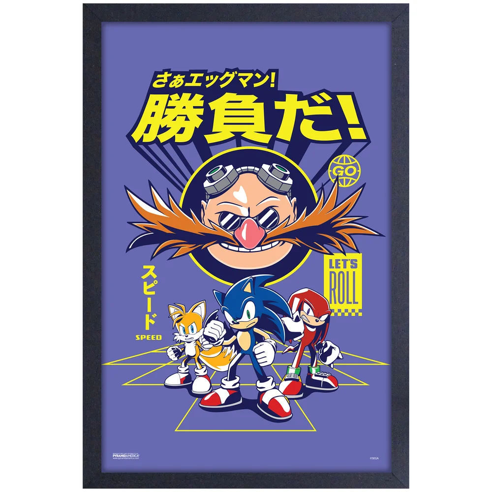 Sonic the Hedgehog Let's Roll Framed Art Print Afbeelding 1