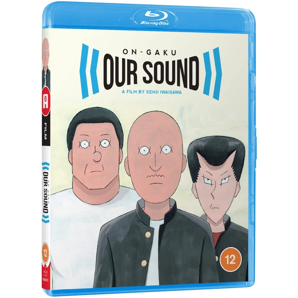 On-Gaku: Our Sound Afbeelding 1