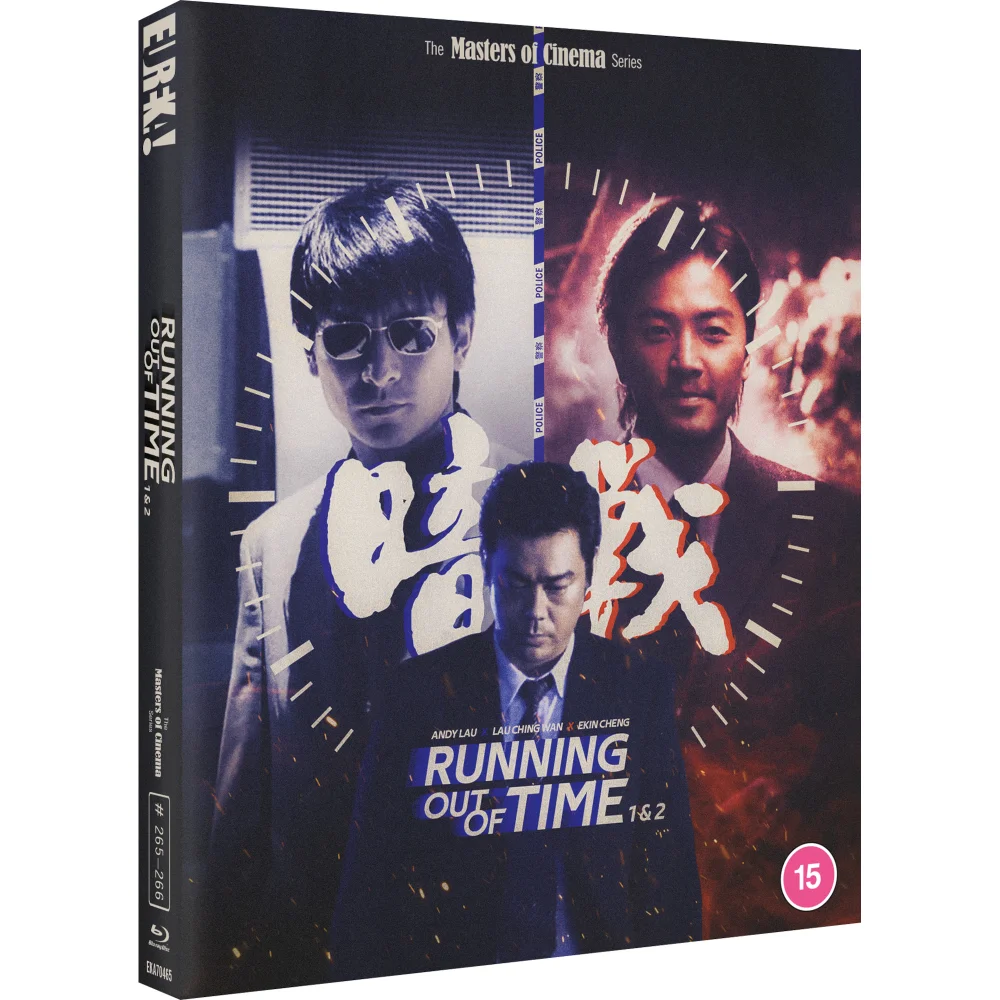 Running Out Of Time 1 & 2 (Masters Of Cinema) Afbeelding 1