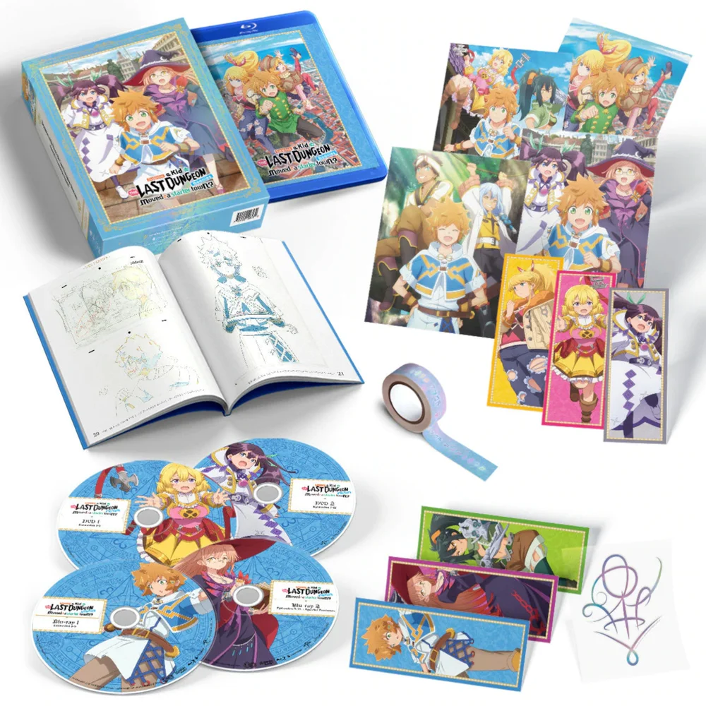 Suppose a Kid from the Last Dungeon Boonies moved to a starter town? - The Complete Season - Limited Edition Afbeelding 1