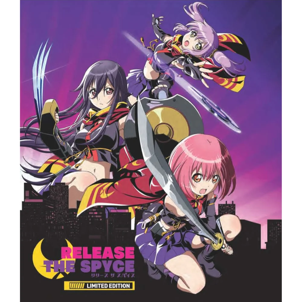 Release The Spyce Collector's Edition Afbeelding 1
