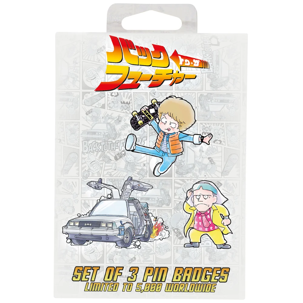 Fanattik Back to the Future Limited Japanese Edition Pin Badge Set Afbeelding 1