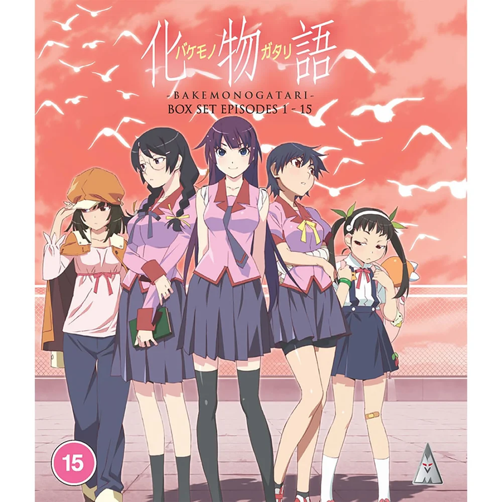 Bakemonogatari Collection Afbeelding 1