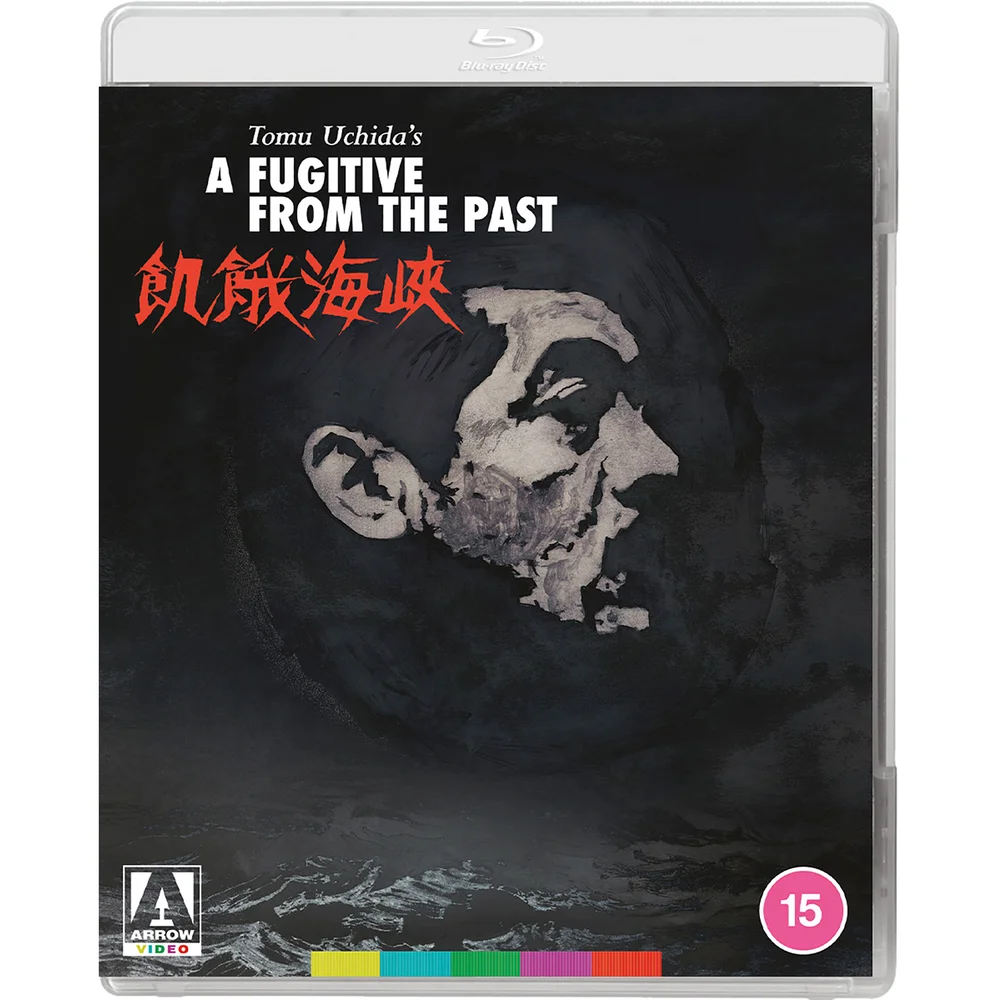 A Fugitive From The Past Afbeelding 1