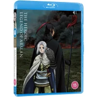 Heroic Legend of Arslan: Complete Season 1 - undefined undefined