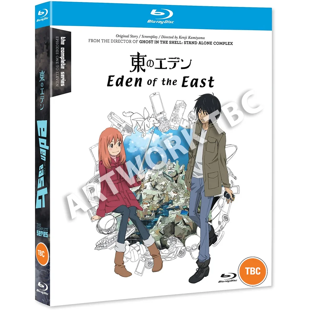 Eden of the East The Complete Collection Afbeelding 1