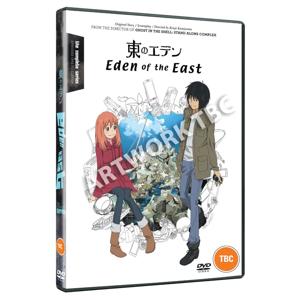 Eden of the East The Complete Collection Afbeelding 1