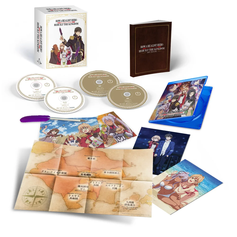 How a Realist Hero Rebuilt the Kingdom - Part 1 - Limited Edition Afbeelding 1