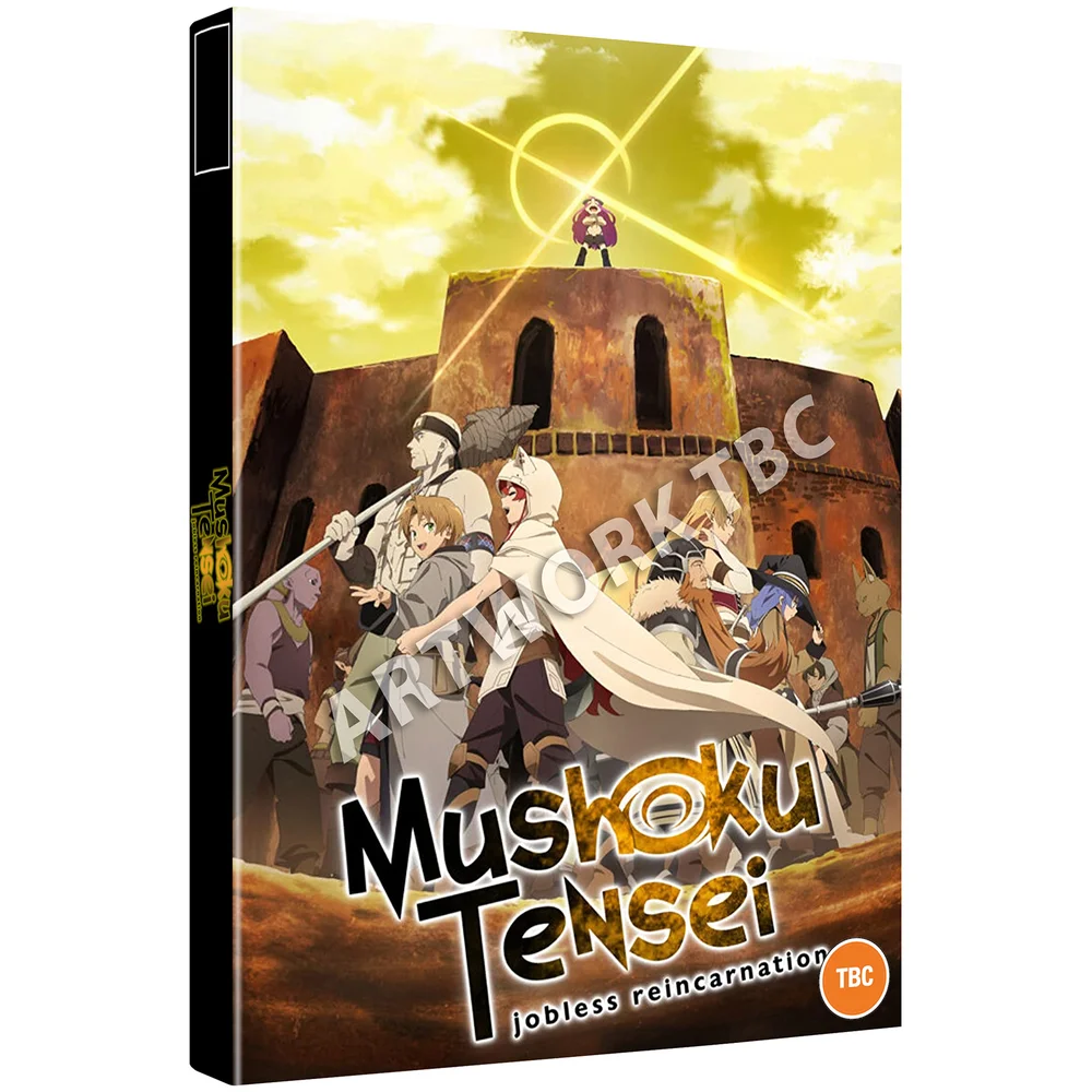 Mushoku Tensei: Jobless Reincarnation - Volume 1 Afbeelding 1