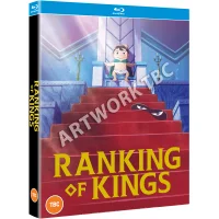 Ranking of Kings - Season 1 Part 1 - undefined undefined
