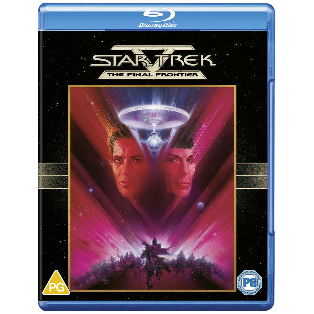 Star Trek V: The Final Frontier Afbeelding 1