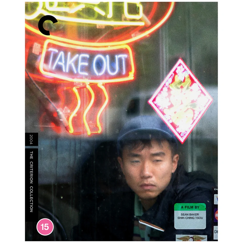 Take Out - The Criterion Collection Afbeelding 1